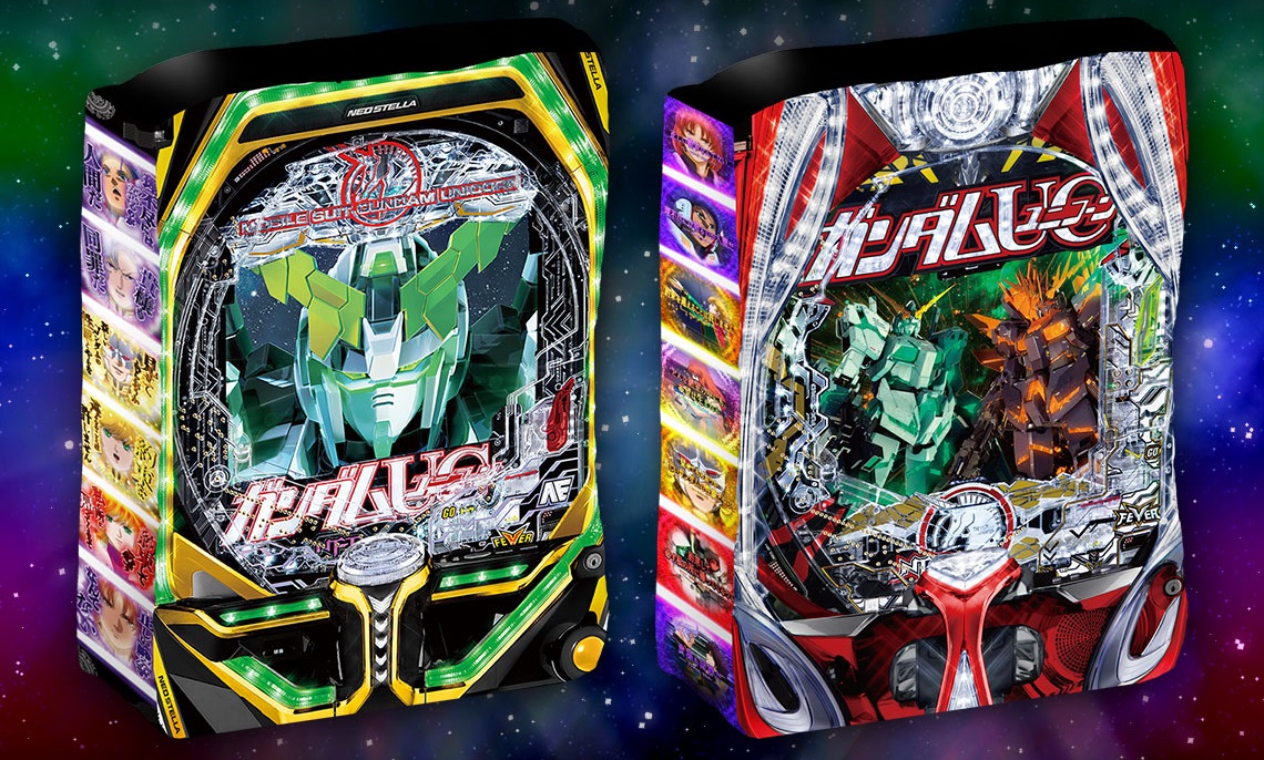 一番くじ フィーバー機動戦士ガンダムユニコーン～可能性の獣、覚醒の