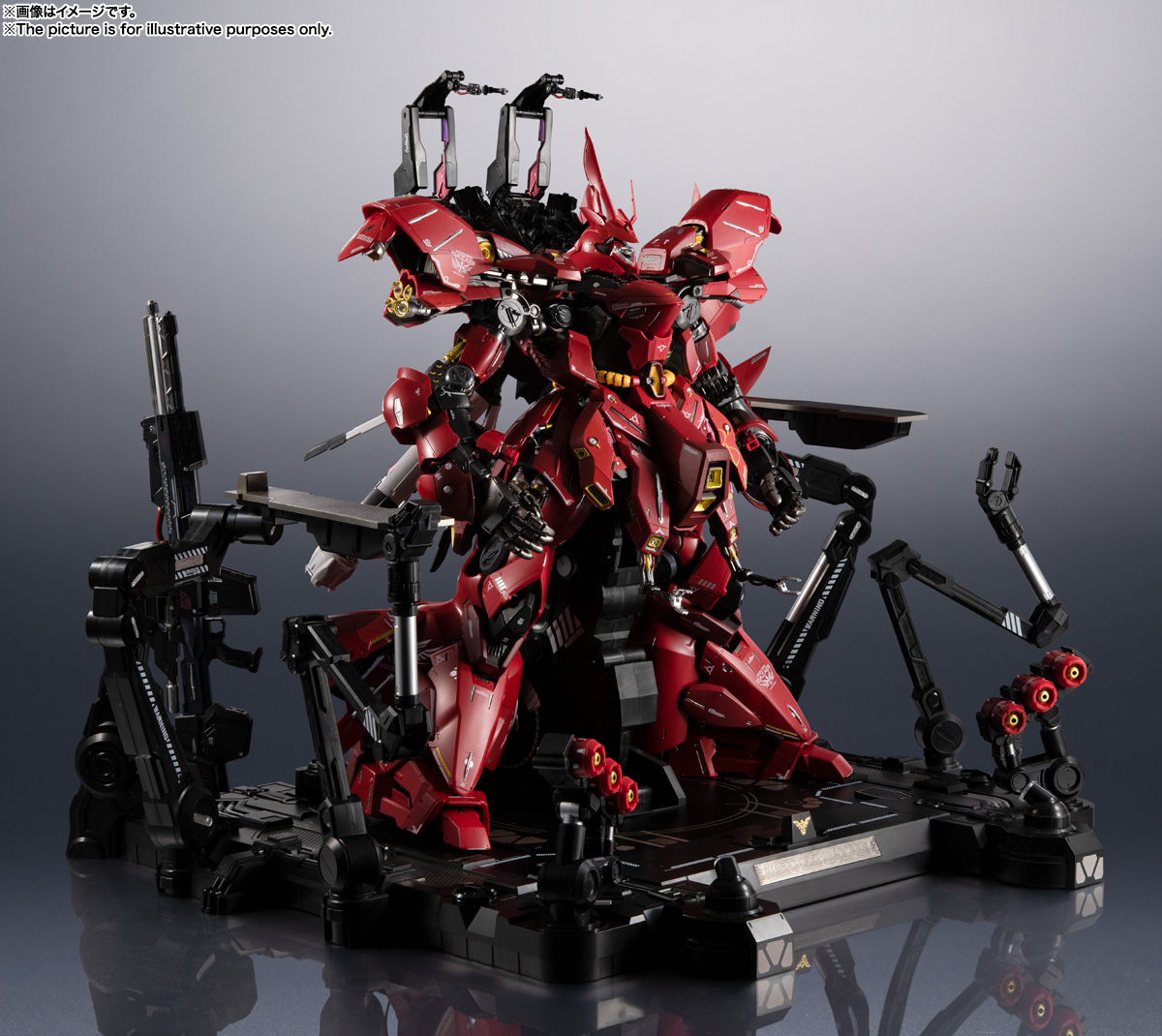ガンダム逆襲のシャア METAL STRUCTURE 解体匠機 MSN-04