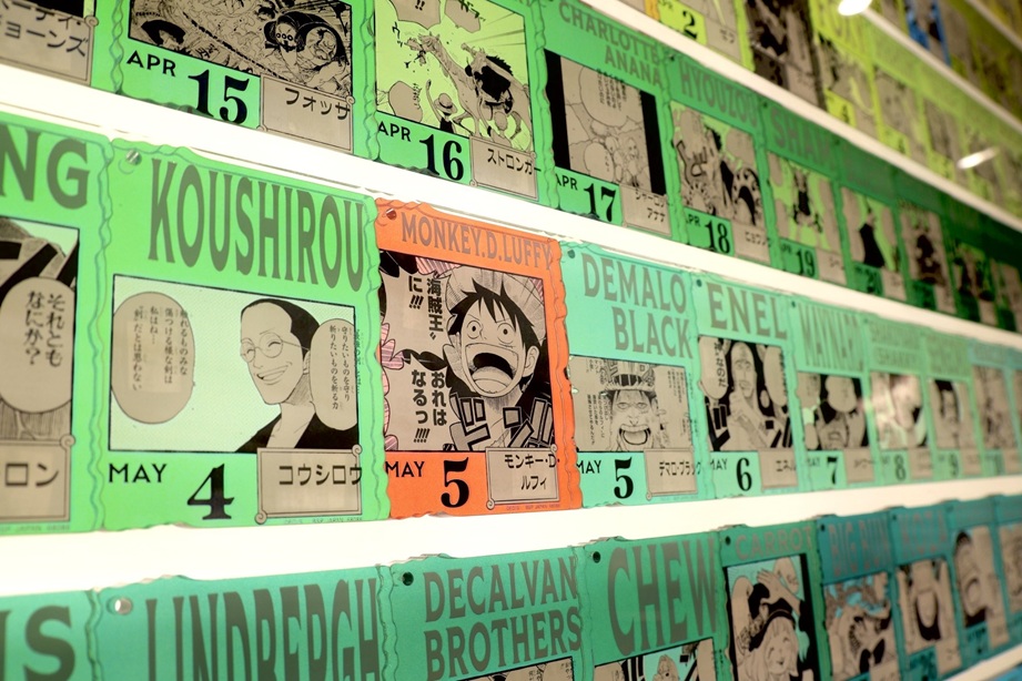 ワンピースベースショップ　くじ　11個未開封 ONE PIECE BASE SHOP くじ 366DAYS OF BIRTHDAYS（4～6月） | ONE