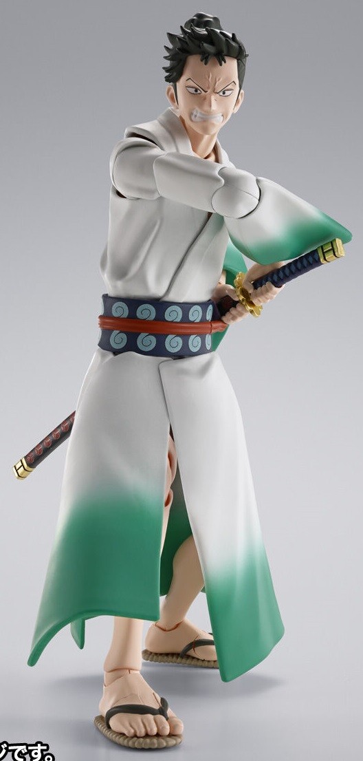 MONSTERS 一百三情飛龍侍極 S.H.Figuarts リューマ【商品仕様・画像(高