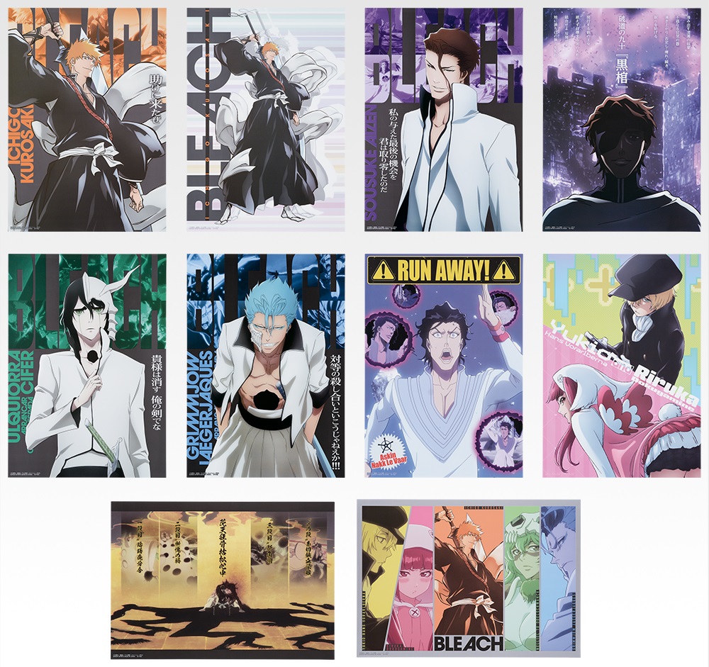 一番くじ BLEACH Stirring Souls vol.3 B賞 一番くじ BLEACH Stirring Souls vol.3｜一番くじ倶楽部｜BANDAI
