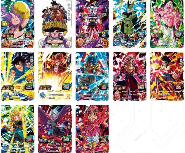 sdbh MM6弾セット SDBH MM6弾『スーパー(SR)』【全アビリティ効果 判明】メテオ