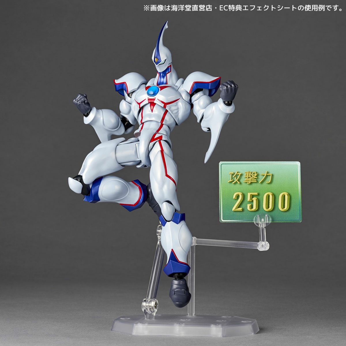 遊戯王　E・HERO ネオス　リボルテック　フィギュア　特典付き 現われろ！「リボルテック E・HERO ネオス」！『遊☆戯☆王