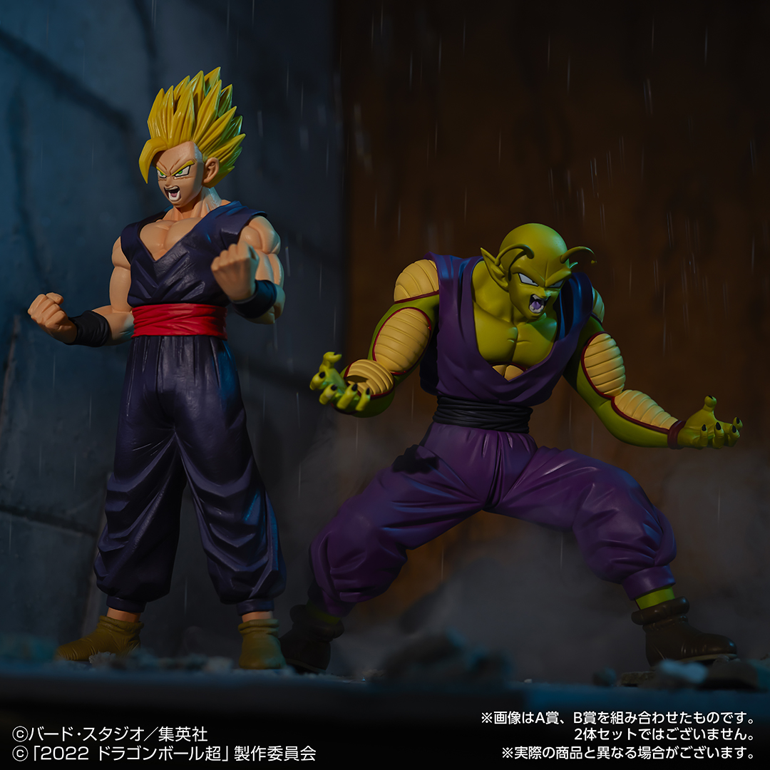 一番くじ ドラゴンボール VSオムニバスULTRA イメージカット画像(8枚 