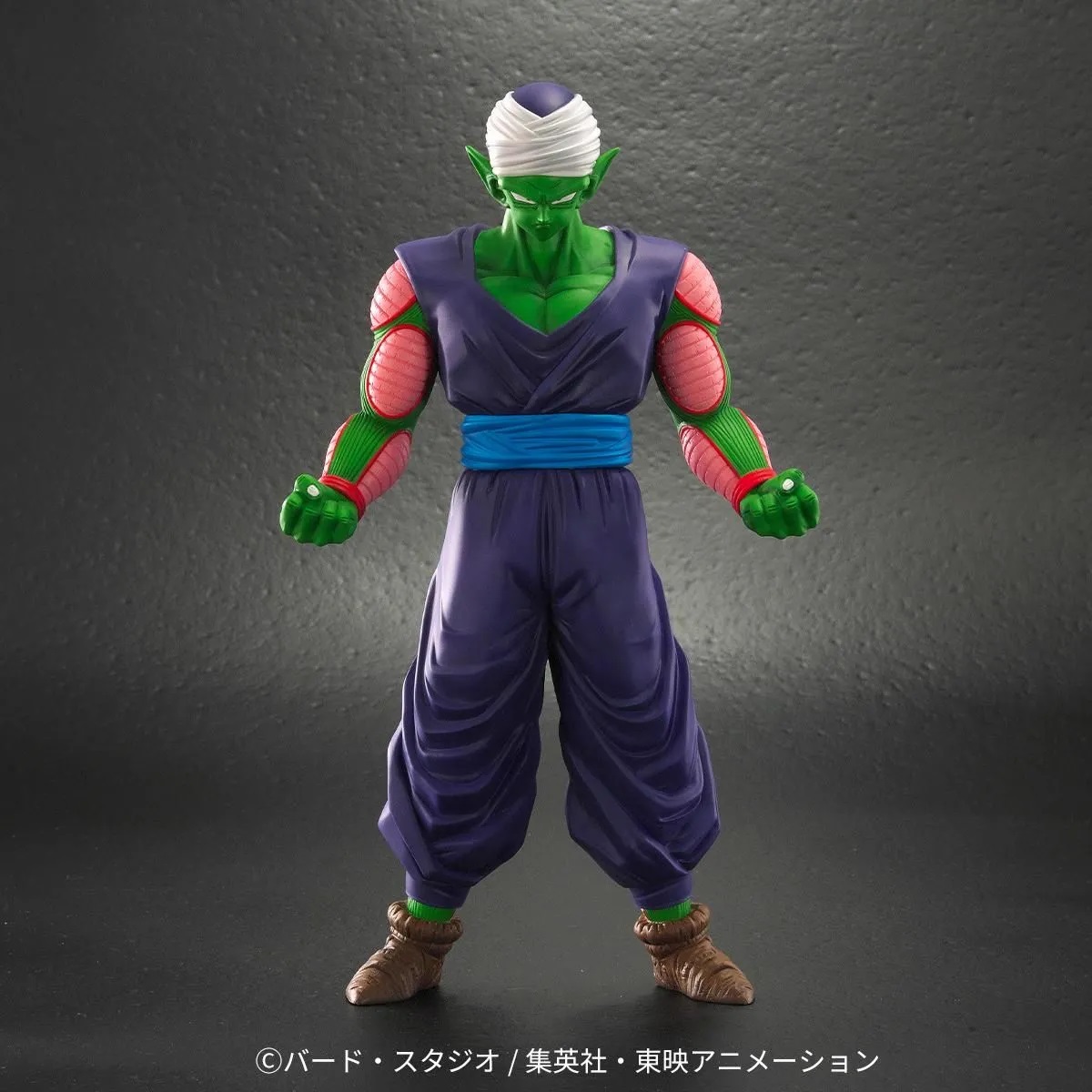 ドラゴンボールアライズ ピッコロ【通販限定特典付き】セルの偵察機 ドラゴンボールアライズ ピッコロ【ZEEM購入特典でセルの偵察機