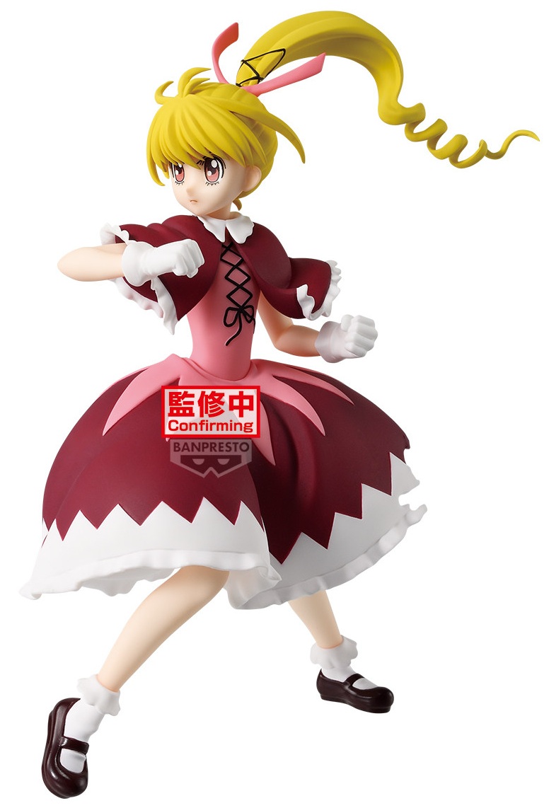プライズフィギュア★転スラ★ハンター×ハンター★ドラゴンボール★鬼滅★45点 HUNTER×HUNTER 2026年11月 プライズ フィギュア【VIBRATION STARS