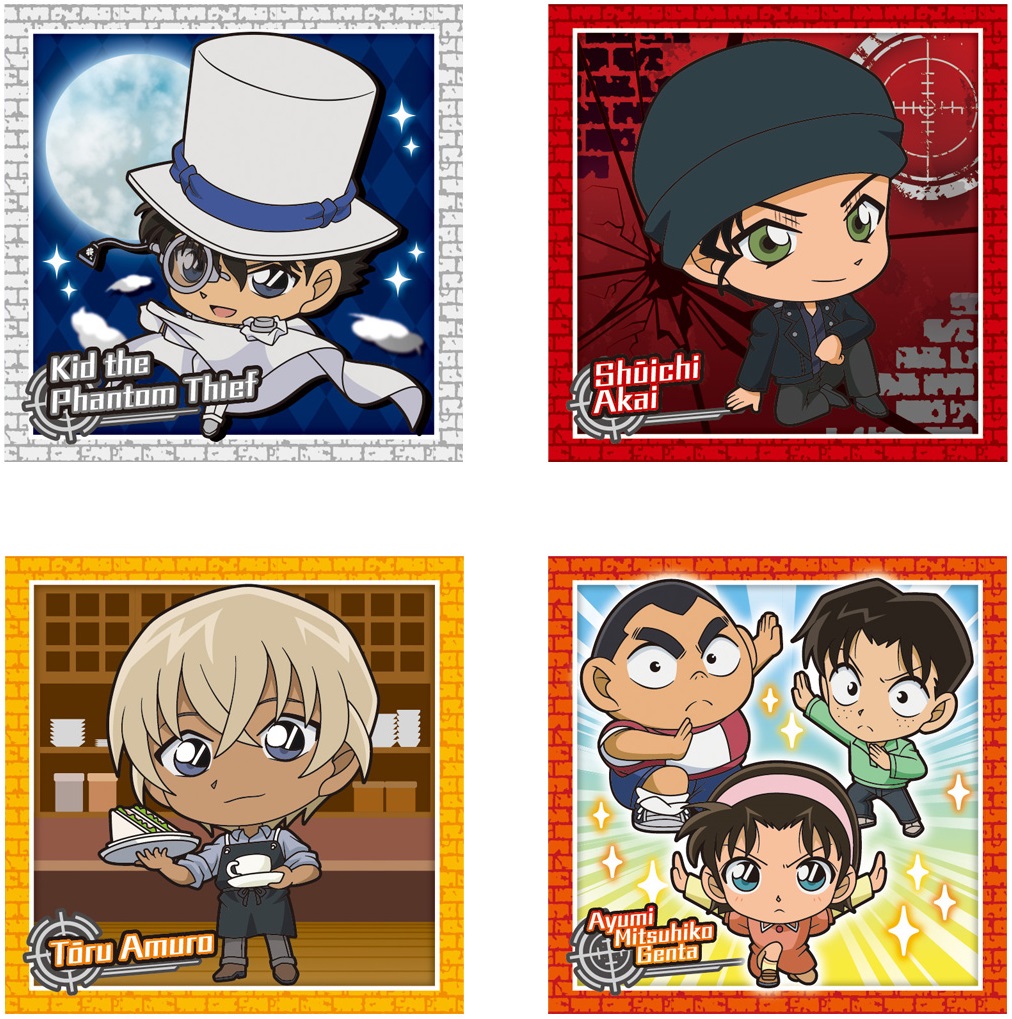 名探偵コナン APTX（アポトキシン）4869 グミ～2024～ 全22種