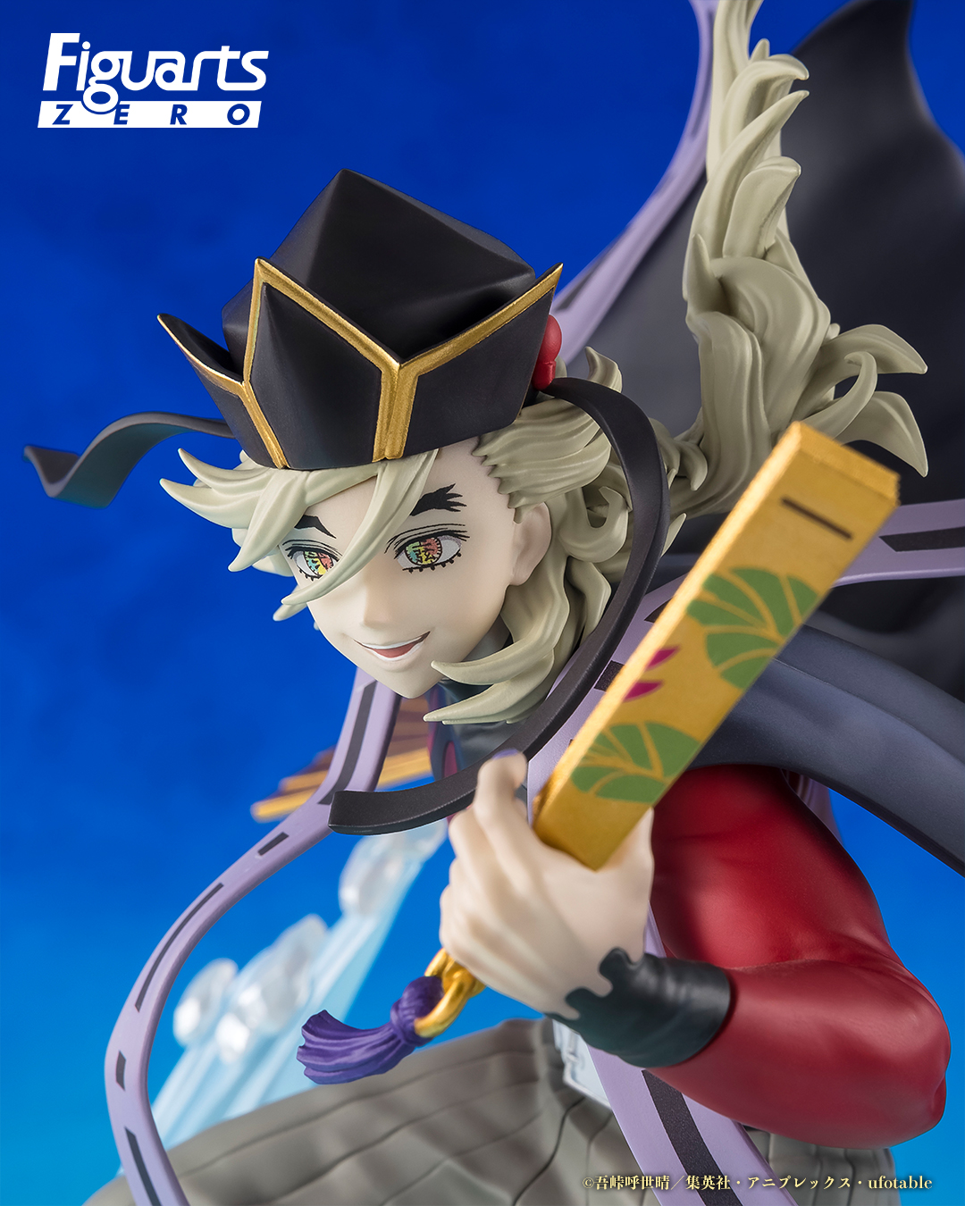 フィギュアーツZERO 鬼滅の刃まとめ売り 鬼滅の刃 フィギュアーツZERO 童磨【商品仕様・画像】駿河屋20.2