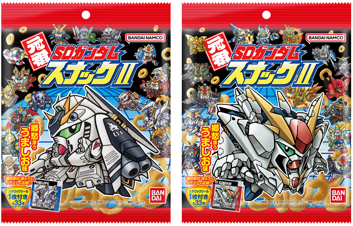元祖SDガンダムスナックII【商品ページ 追記／32種のシール画像