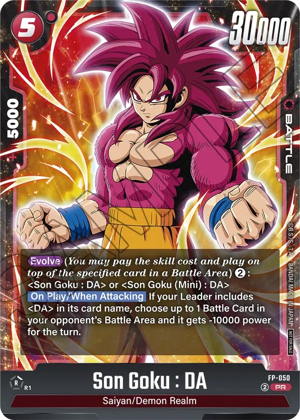 ドラゴンボール 海外 孫悟空 & ベジータ 発売記念イベント 優勝賞品 英語 英語版 DBFW ブースターパック第7弾 リリースイベント【優勝賞品