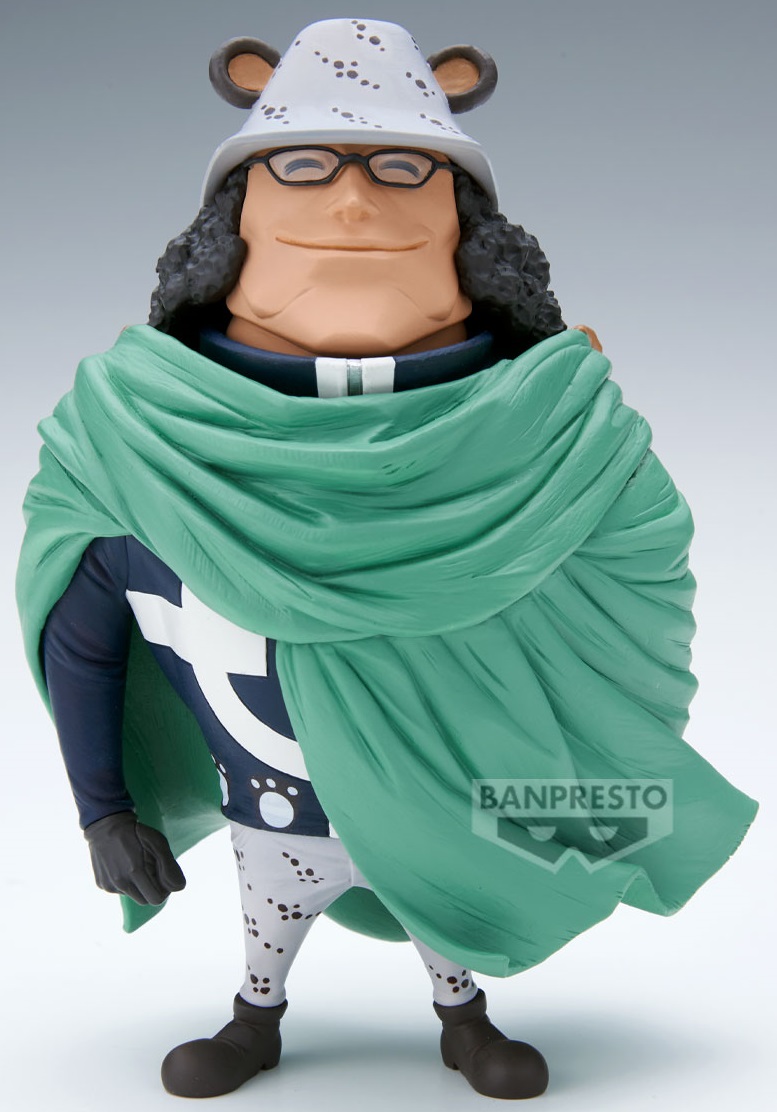 ワンピース プライズフィギュア 26点セット Amazon | ワンピース“Z” プライズトレジャーブック フィギュア未