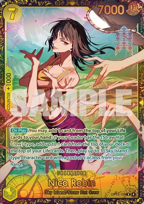 ワンピカード チャンピオンシップ26-27​ Season2 上位記念品カード