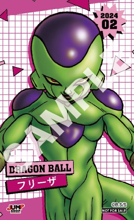 JUMP SHOPアプリ限定ノベルティ 2月登場キャラクターミニ