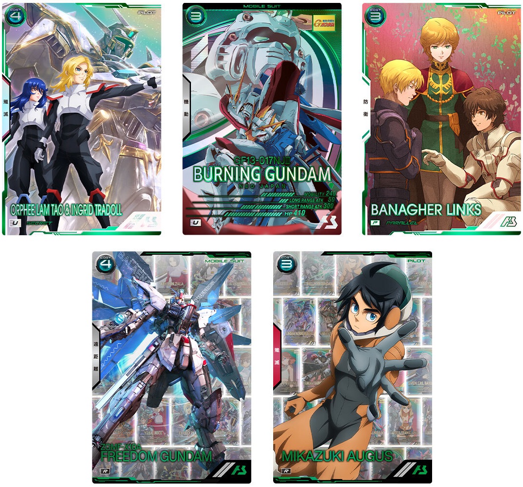 機動戦士ガンダム アーセナルベース 3.5th Anniversary MEMORIAL