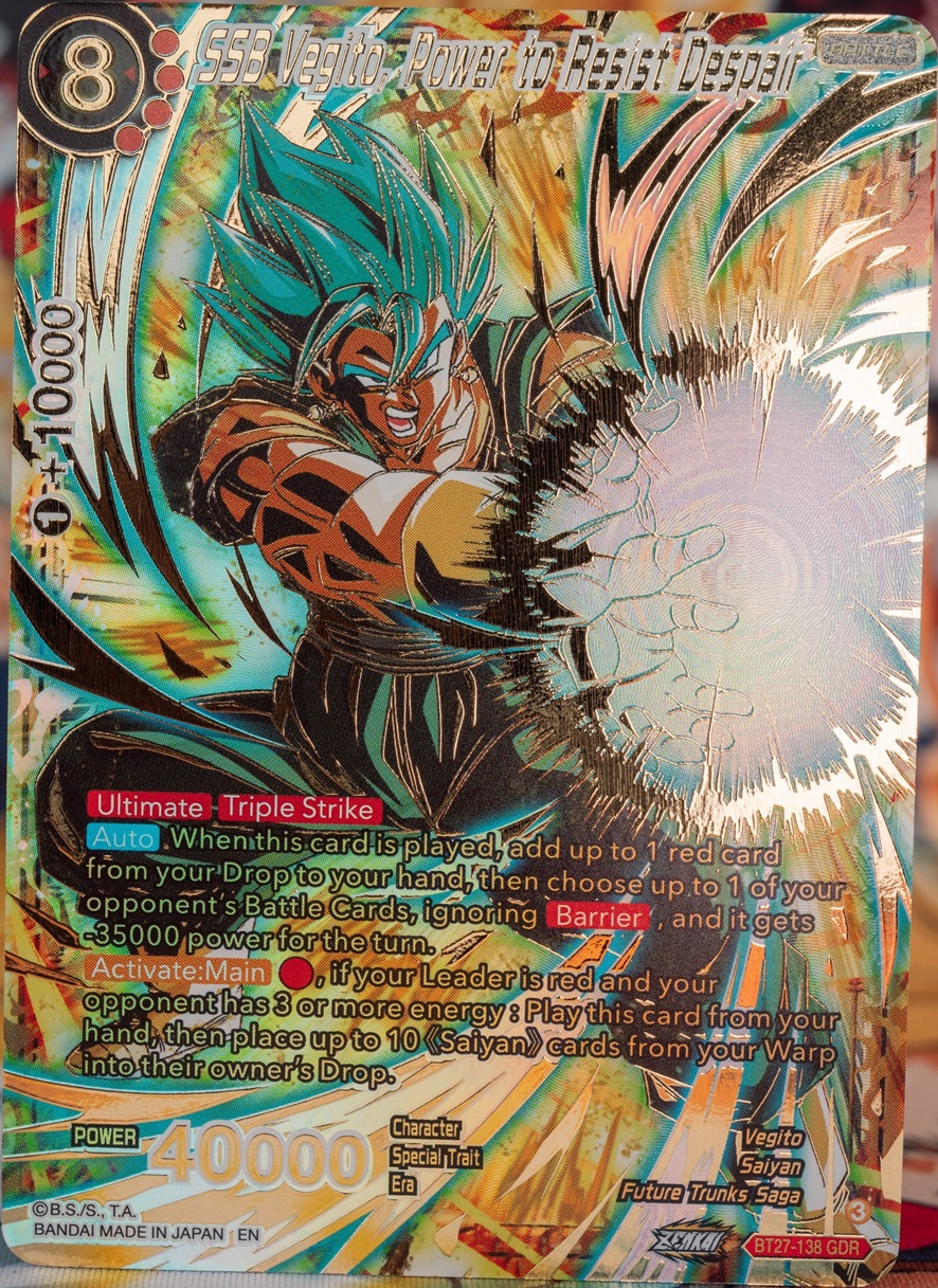 ドラゴンボール超カードゲーム ZENKAI HISTORY OF Z『ゴッドレア ドラゴンボール超カードゲーム ZENKAI HISTORY OF Z『ゴッドレア