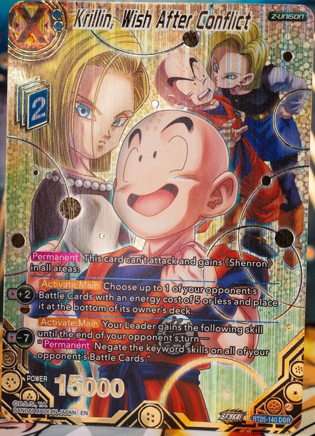 ドラゴンボール超カードゲーム ZENKAI LEGEND OF THE DRAGON ドラゴンボール超カードゲーム ZENKAI LEGEND OF THE DRAGON