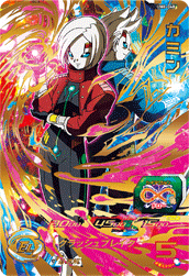 UM6-048