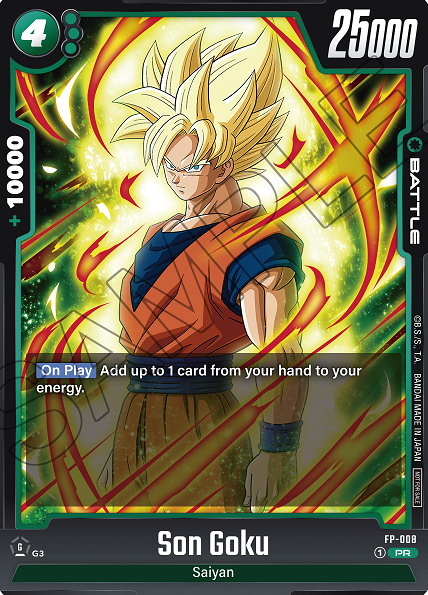 海外版 DBFW プレリリースイベント・記念イベントで配布される