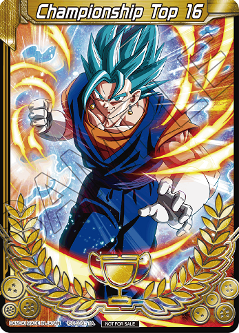 海外限定 ドラゴンボール超カードゲーム チャンピオンシップ2021 全5種類 ② 海外限定 ドラゴンボール超カードゲーム チャンピオンシップ2021