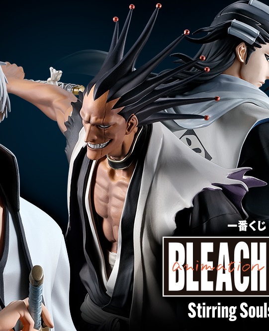 B賞 市丸ギン MASTERLISE フィギュア 一番くじ BLEACH（一番くじ