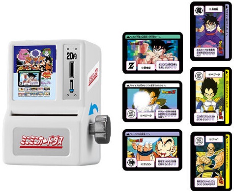 ミニミニカードダス ドラゴンボールカードダス 一部店舗にて流通 ミニミニカードダス ドラゴンボールカードダス 一部店舗にて流通