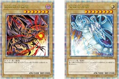 遊戯王 QUARTER CENTURY CHRONICLE side:PRIDE【ハーピィの羽根 遊戯王 QUARTER CENTURY CHRONICLE side:PRIDE【ハーピィの羽根
