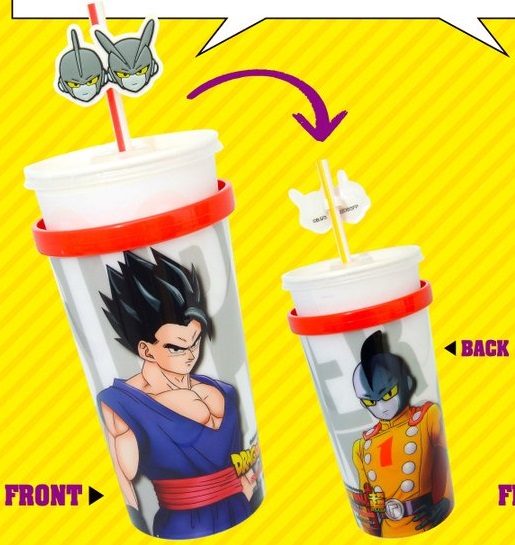 ドラゴンボール超スーパーヒーロー ストローチャーム付ドリンク