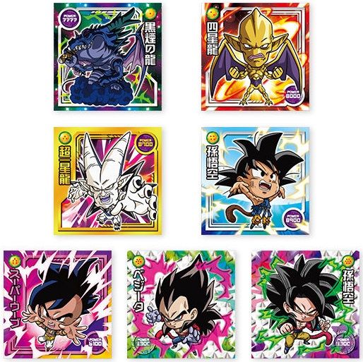 ドラゴンボール　悪役シール　山勝 当時物 ドラゴンボールZ 第3弾悪役シール たんざくシール