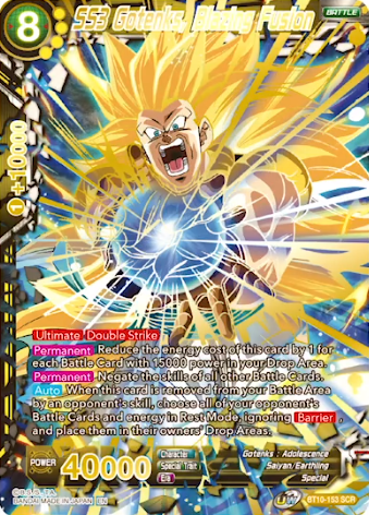 ドラゴンボール超 カードゲーム 英語版 SCR Invader's Vow ドラゴンボール超 カードゲーム 英語版 SCR Invader's Vow