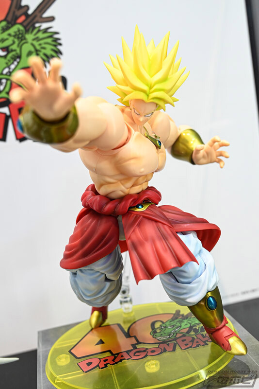 ドラゴンボールZ S.H.Figuarts ブロリー-40周年記念再販Edition ドラゴンボールZ S.H.Figuarts ブロリー-40周年記念再販Edition