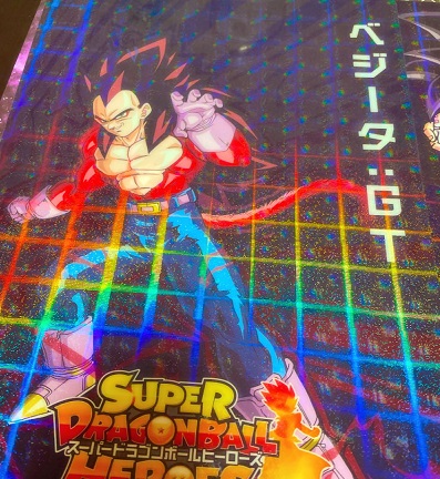 一番くじ ドラゴンボール Super Dragonball Heroes Saga 現在の販売 買取相場 Sdbh 11 23更新 遊戯王 ドラゴンボール通販予約情報局