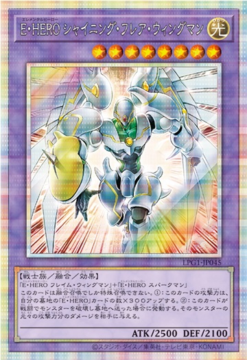 遊戯王 LIMITED PACK GX -オシリスレッド- コナミスタイル 遊戯王 LIMITED PACK GX -オシリスレッド- コナミスタイル