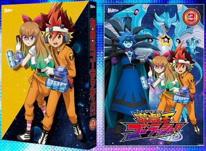 遊☆戯☆王 GX DVDシリーズ DUEL BOX 3巻〜14巻〈各3枚組〉