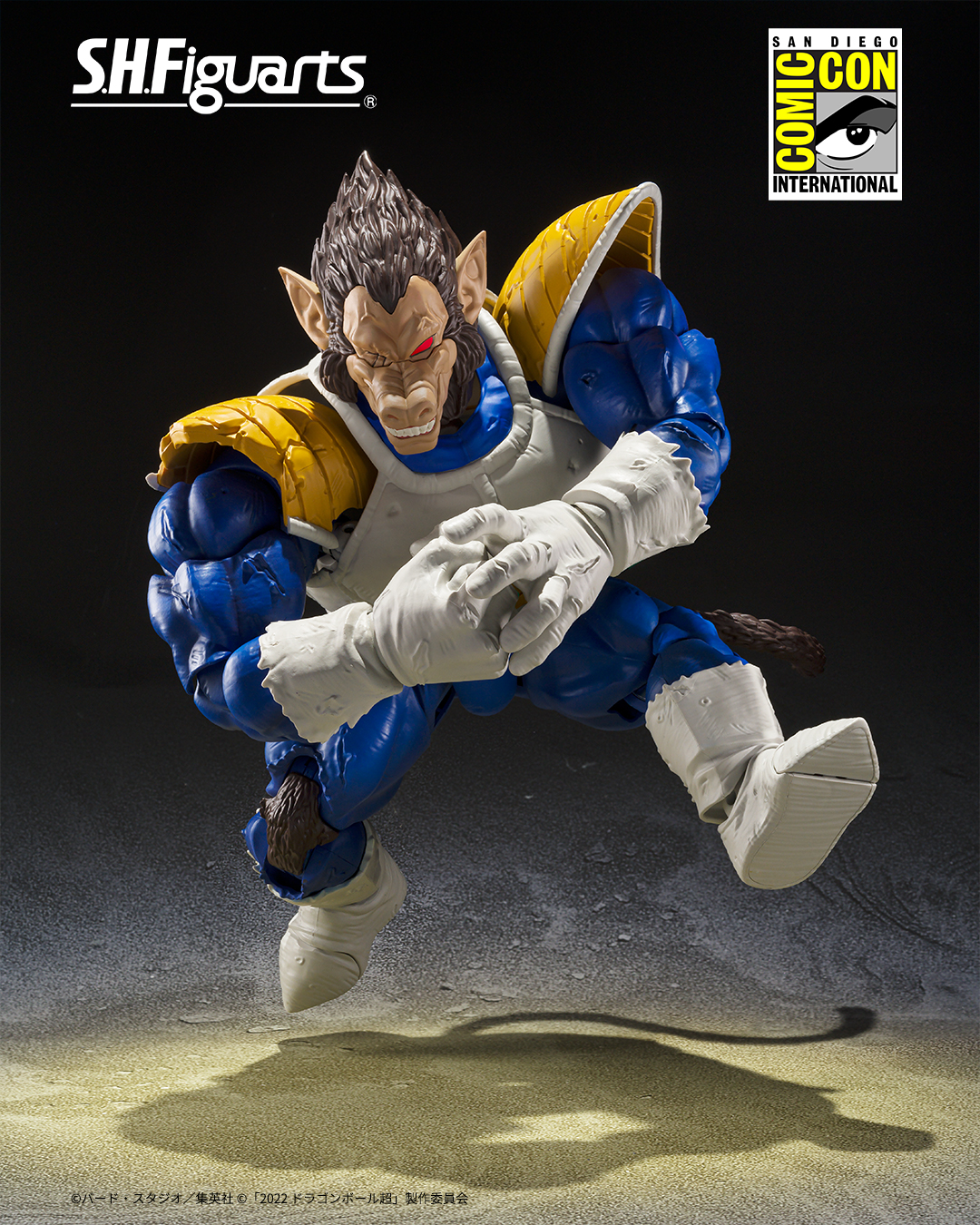 ドラゴンボールsdcc EventExclusive Color Edition 特別カラーのS.H.Figuarts ドラゴンボールシリーズ限定品がSDCC2025