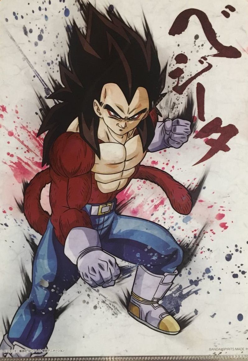 即決あり 一番くじ 8点セット Evolution H賞 Ultimate With スクエア小皿 ドラゴンボール ドラゴンボールz 未開封 80 以上節約 ドラゴンボール