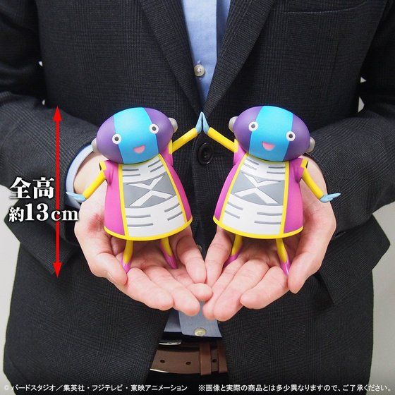ギガンティックシリーズ ドラゴンボール超 人造人間17号 未来と