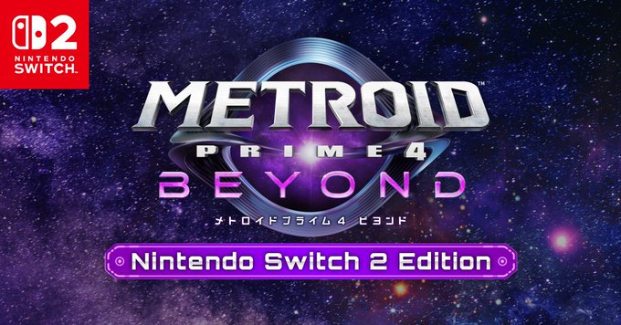 Nintendo Switch 2 詳細が公開【2025年6月5日(木)発売】マイ