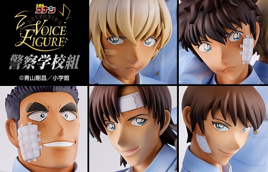 名探偵コナン DETECTIVE VOICE FIGURE 警察学校組【商品仕様 名探偵コナン DETECTIVE VOICE FIGURE 警察学校組【商品仕様