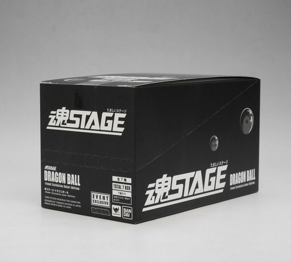 ドラゴンボール　魂STAGE全7種セット ドラゴンボール 魂STAGE全7種セット 魂STAGE ドラゴンボール