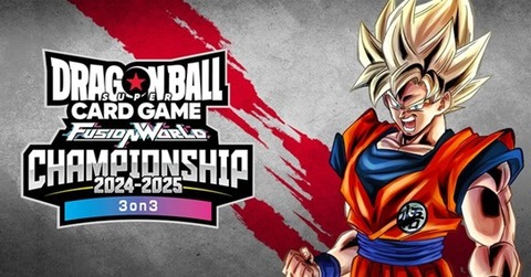 ドラゴンボール プレイマット 孫悟空 チャンピオンシップ2024日本決勝