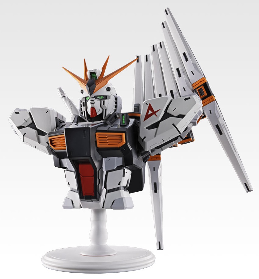一番くじ 機動戦士ガンダム UNIVERSAL CENTURY SAGA【取扱店舗の検索