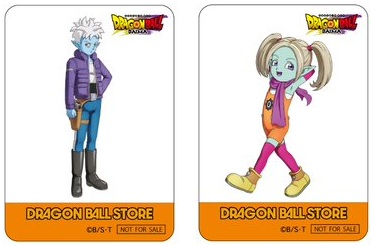 DRAGON BALL STORE TOKYO【DAIMA：4種の新商品が明日(27日)より販売