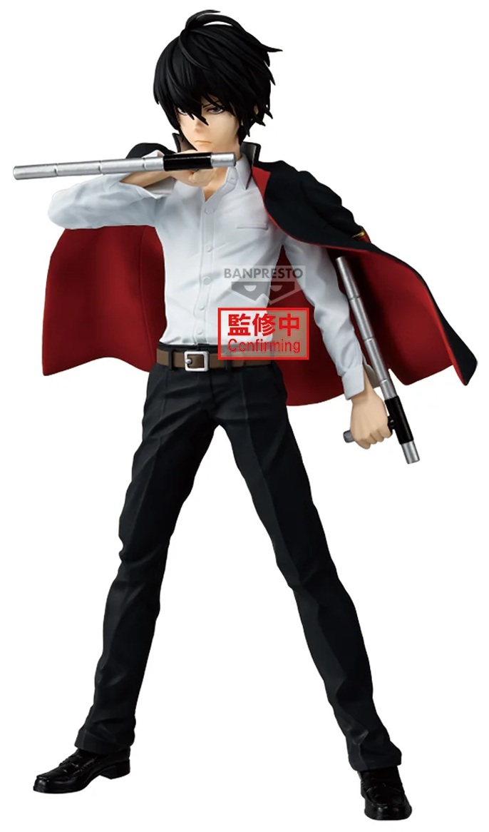 家庭教師ヒットマンREBORN! Grandista-KYOYA HIBARI-【別角度画像 追加