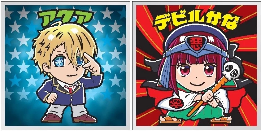 子ビックリマンシール推しの子マンチョコ ビックリマン 推しの子マン