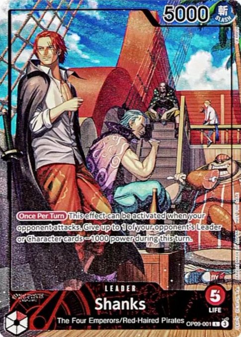 海外版 ONE PIECEカードゲーム×PSA コラボ『OP9-001 シャンクス