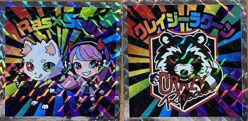 クレイジーラクーンマン チョコ 1箱 1box クレイジーラクーンマンチョコ』がボックスセットで登場！|グッズ