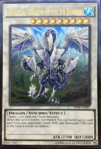 氷結界の龍トリシューラ(TRISHULA DRAGON OF THE ICE) 賢明 AP08 氷結界の龍トリシューラ(TRISHULA DRAGON OF THE ICE) 賢明 AP08