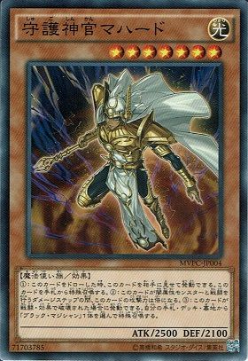 遊戯王 THE DARK SIDE OF DIMENSIONS 特典 Amazon.co.jp: 遊戯王 劇場版 THE DARKSIDE OF DIMENSIONS 入場