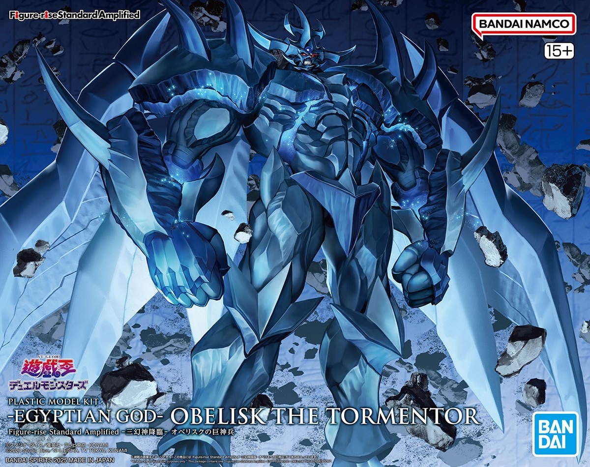 遊戯王 Figure-rise Standard Amplified -三幻神降臨 遊戯王 Figure-rise Standard Amplified -三幻神降臨
