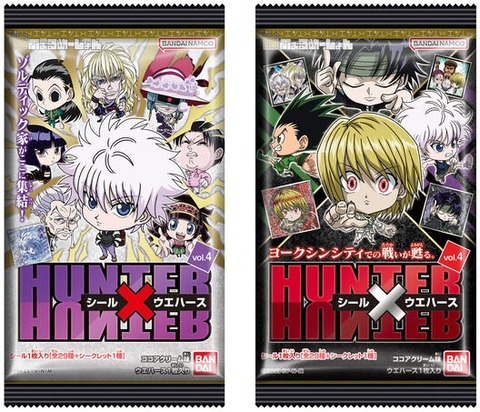 HUNTER×HUNTER シール×ウエハースvol.4 全30種 シール画像